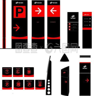戶(hù)外標(biāo)識(shí)導(dǎo)向標(biāo)識(shí)牌