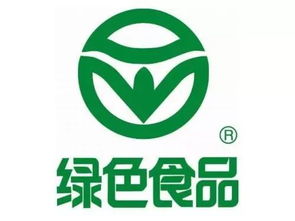 綠色食品 新時(shí)代 再出發(fā) 中國綠色食品事業(yè)發(fā)展綜述